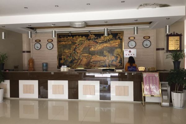 Songhelou (Dali)
